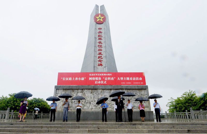 �L��·�ϱ�С���� �W�jý�w�����D�ġ�����վ��ӾC��