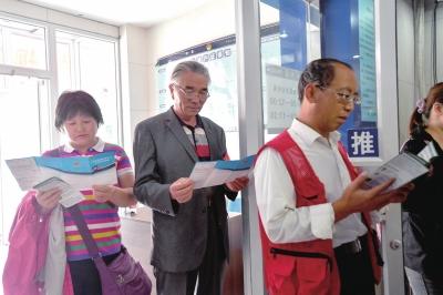 北京昨起可辦理居住證 新證不影響到原積分政策 北京昨起可辦理居住證 新證不影響到原積分政策