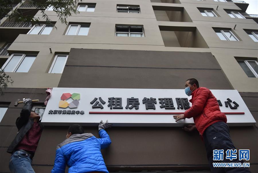 ������,�ⷿ,�\(y��n)��,�������(w��),������e