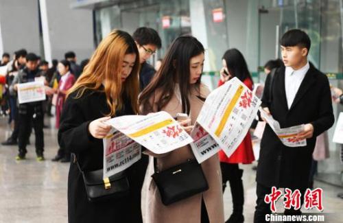 �Y�ψD�������ڿ���Ƹ��Ϣ������Դ �z