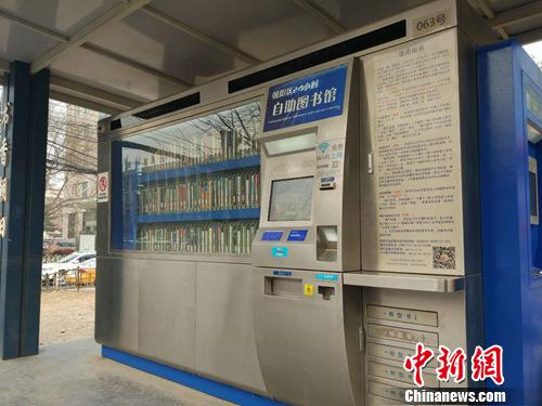 �������^�������D���^�����¾Wӛ�� ����� �z