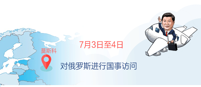 ����ƽ��ϯ�ġ��W�ޕr�g��