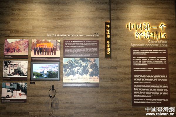 ���W(w��ng)�j(lu��)ý�w���D(zhu��n)�ġ���ԇ�����ԡ��Ҟ����� �߿����I(l��ng)�ĸ��_��40��