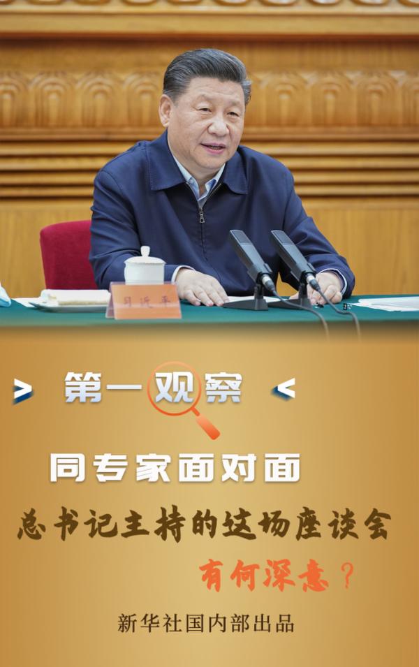 ��һ�^���ͬ�����挦(du��)�棬����ӛ���ֵ��@��(ch��ng)��Մ��(hu��)�к����⣿