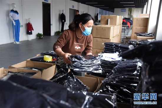 ��ý���Ї������(j��ng)�����g�Ԟ��(zh��n)��ؚ���춨�˻��A(ch��)_fororder_1125888190_15875157832461n_����