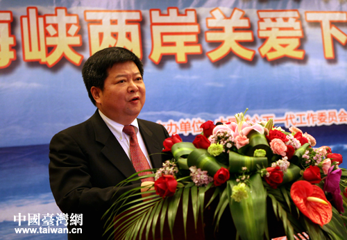 ���{Փ���۽��ɰ���������L�c�� �����P(gu��n)����һ��