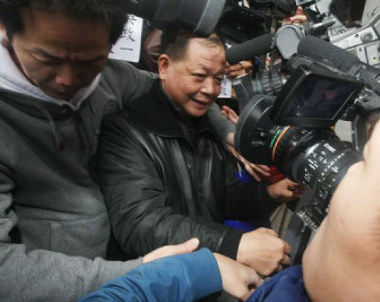 ��������ͥӍ��첽�x�_