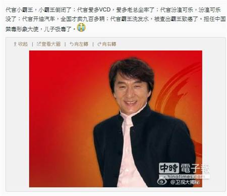 ������ʹ������������ץ �������Գ�"����Ę"