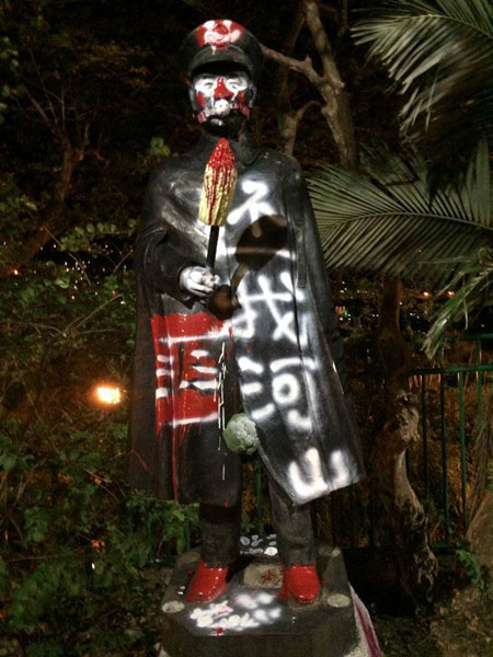 ��¡�Y��ʯ�~��K��Ϳ��