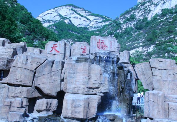 �������ٲ����^(q��)�����Ї��_���W(w��ng) ���Կ��z��