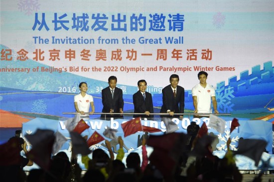 �������W�Mί�o���궬�W�ɹ�һ���ꡰ���L�ǰl������Ո��