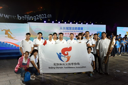 �������W�Mί�o���궬�W�ɹ�һ���ꡰ���L�ǰl������Ո��