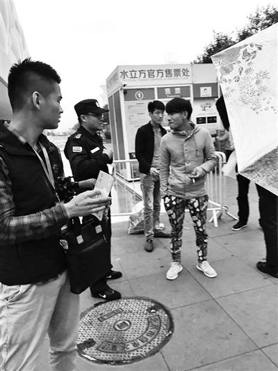 �B(ni��o)��ÿ������500�� ��ȫ��Ʊ��һƱ�y��