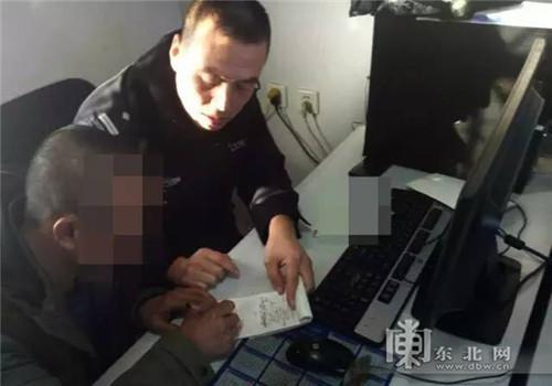 ���ӽ��ܾ���̎�P��