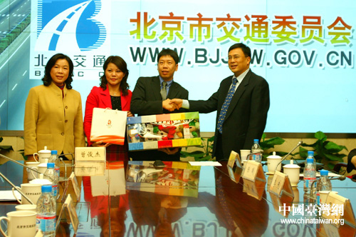 �������������L�Fٛ�͊W�\����