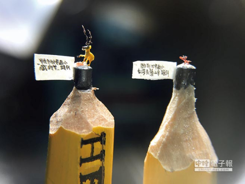 �_����â��̼�ꐷ��@ �U�P���ϵ���ף�ɰ���ƽ