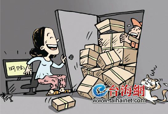 �Ԍ��������w���p11�Wُ�����_���������塱