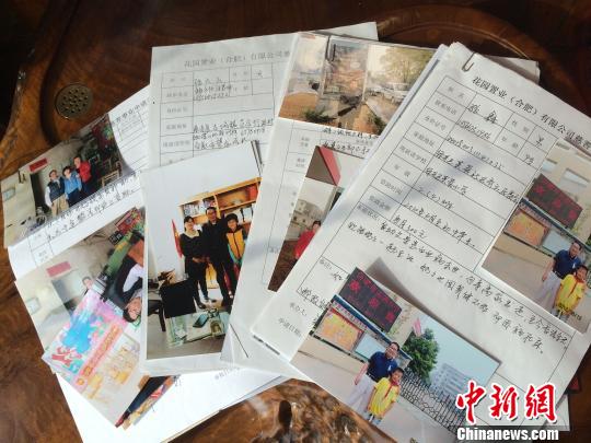 ���հ�Ѯ�_(t��i)�̵ļ��l(xi��ng)�������