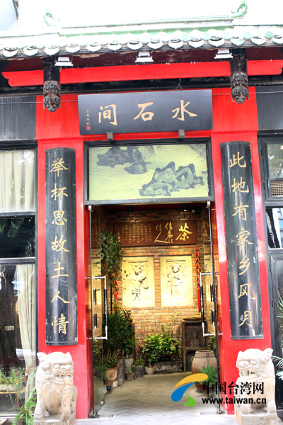 ���_�k���Ώ�־܊�����_�̂��w�� �ϰ僺���Ѱ����ؑc