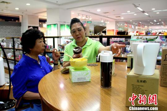 ��򣺡���������M�N�� �_���G���^�ƽ�h����Ʒ