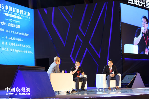 �_��APPWorks��ʼ�ϻ�����֮���c��ꑄ�Ͷ��ʿͬ�_����