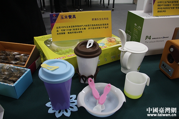 ����120�ߜ����ײ��|(zh��)�o����ͯ�;ߡ����Ї��_���W(w��ng) ��W(xu��)�� �z��