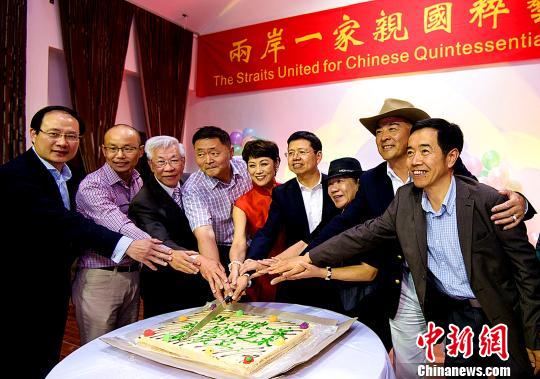 ���ɰ�һ���H��(gu��)��ˇ�g(sh��)�F(tu��n)����Ϥ�����