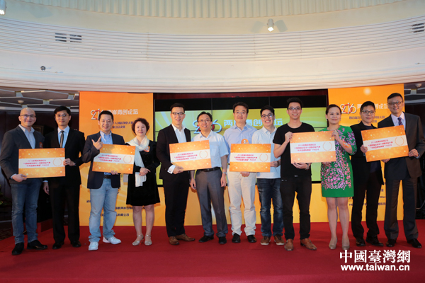 ����Փ��