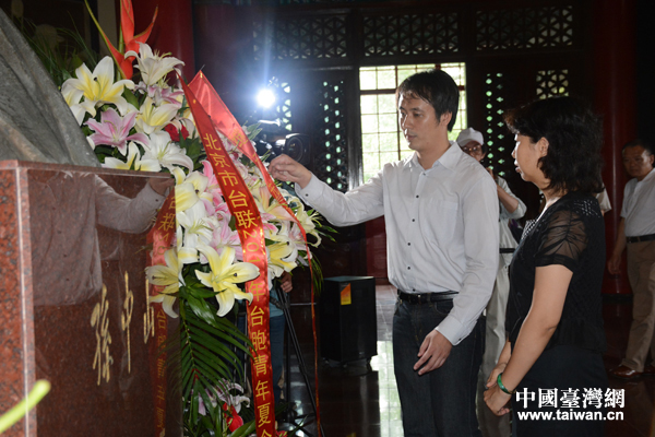 �������_��O��ɽ���񾴫I���{