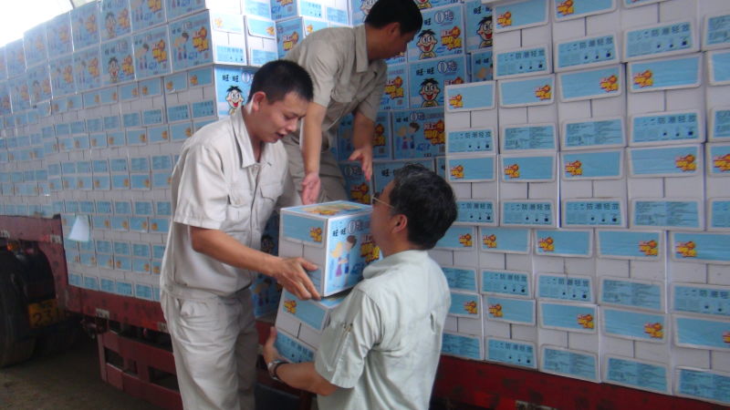 �������F����ɵ�һ���Ȟ����Y��ٛ�����DƬ��Դ�������󡷣�