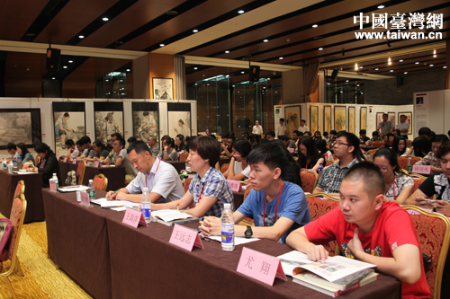 2016�����_��������������`����ھ�����