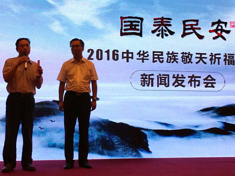 ��־��̈́�Ẵ�ӛ�߆�