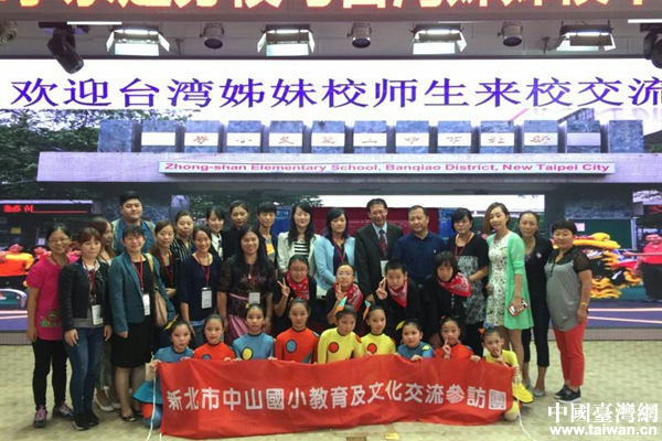 ��������С������У�c�_����ɽС�W������Ӱ