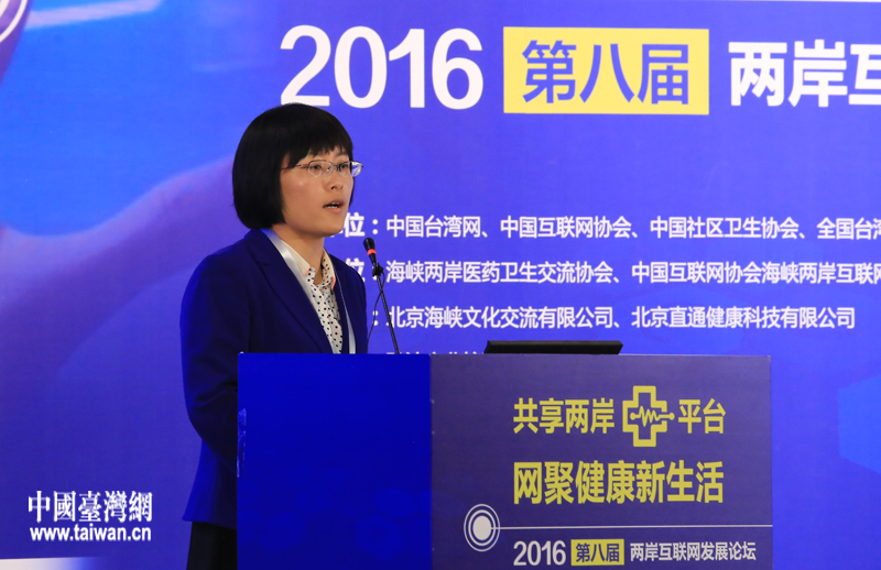 ��(li��n)�W(w��ng)+�t(y��)������ΰl(f��)����