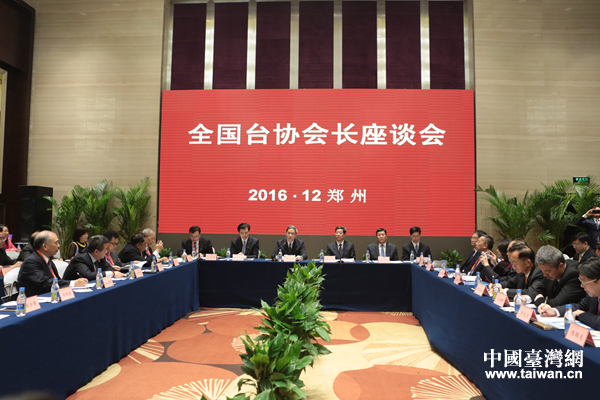 �й������_�k������Ժ�_�k2���ں��������e�k2016��ȫ���_�f���L��Մ��