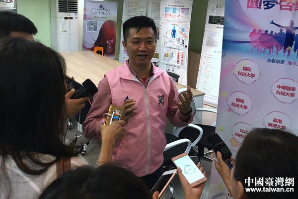 ���ɰ������������L�F�����L�V���б�����̖���g