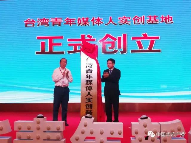 �ɰ���������ý�w�Ą�Փ���۽��ɰ���ý�w�ںϰlչ