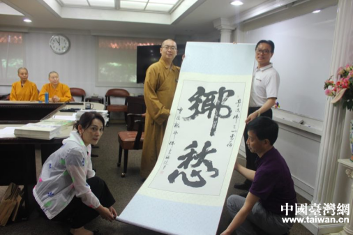 �����c�𷨵Ľ��x �����������ռ��p�ʈF(tu��n)�L���_�����ɽ