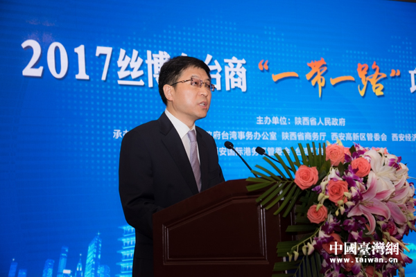 ���ʡ�_�k���Η�����2017�z�����_�Y�Ŀ�ƽ�������o