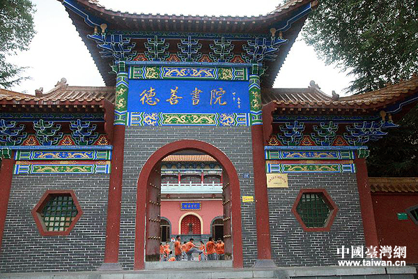 2017�ɰ���ͥ�¶�����ĥ�Ą�־����Ӗ�I��ӛ