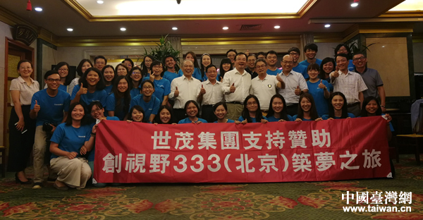 ����ҕҰ333(����)δ������֮�á��Y�� �_������:��������J�J(�D)