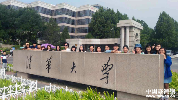 ����ҕҰ333(����)δ������֮�á��Y�� �_������:��������J�J(�D)