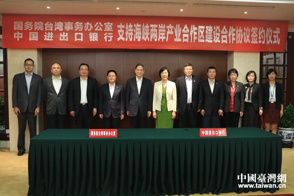 ���_�k�c�M�����y�к���֧�ֺ��{�ɰ��a�I�����^���O�����f�h���������^�lչ