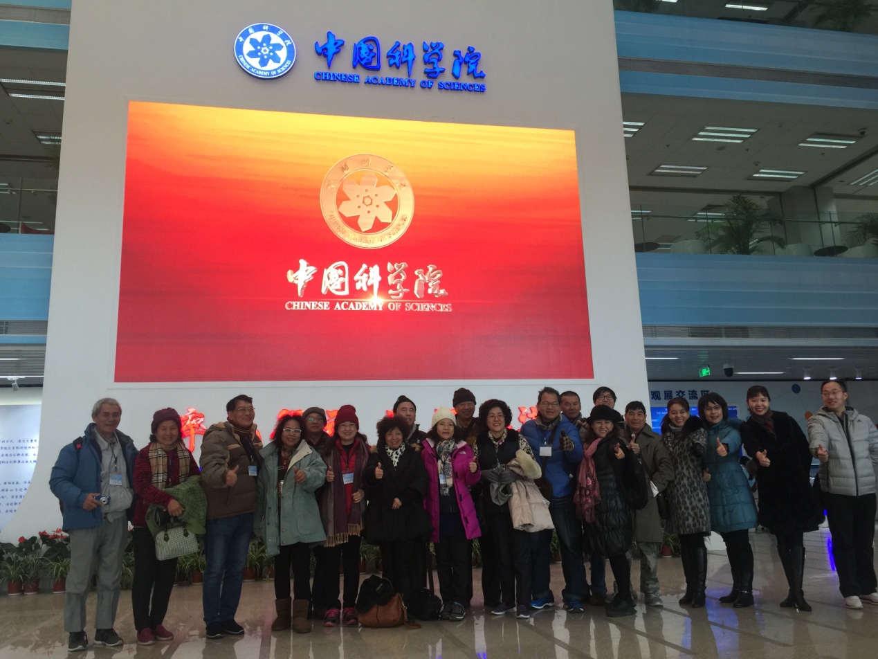 �Ƽ����t��(xi��n) �ɰ�һ���H�����_(t��i)�����������^(q��)���L(f��ng)�F(tu��n)���L(f��ng)���P(gu��n)��ֵ��o(j��)��(sh��)