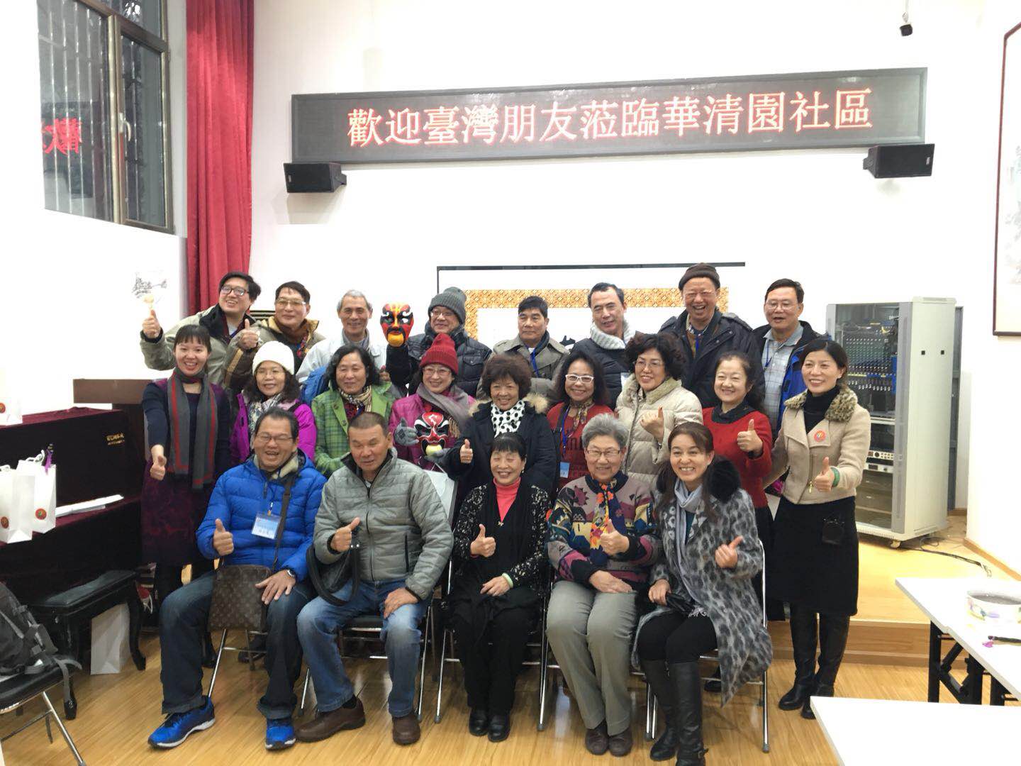 �Ƽ����t��(xi��n) �ɰ�һ���H�����_(t��i)�����������^(q��)���L(f��ng)�F(tu��n)���L(f��ng)���P(gu��n)��ֵ��o(j��)��(sh��)