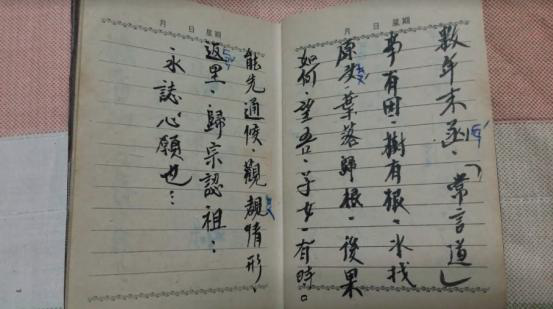 �_������(zh��n)�ϱ�����������^�l�ҵ������S���H���