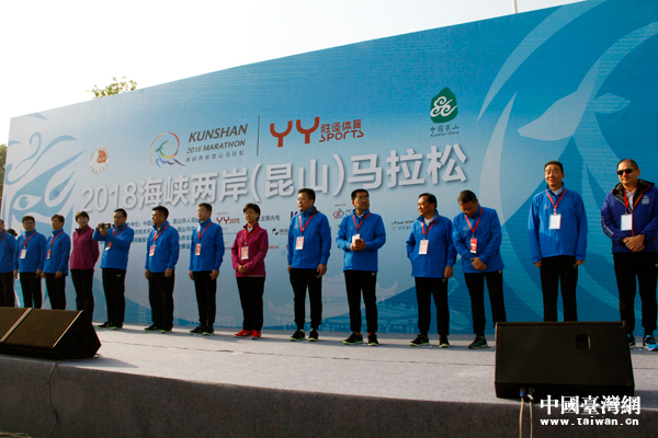 ���{�ɰ�����ɽ���R������ِ���� �����_��Ԫ���c������ɽ