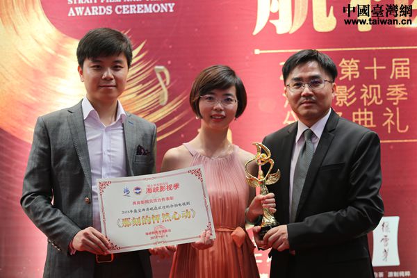 ���ǿ̵���Ȼ�Ąӡ�����(chu��ng)�F꠴�����Ӱ�����Ї��_���W(w��ng) Ԭ�� �z��