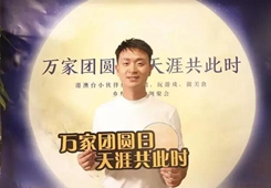 ��31�l��ʩ������2018�ɰ�����͘I(y��)��(chu��ng)�I(y��)��ӑ���ϵĸ��l�~