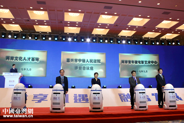 揭牌儀式。 揭牌儀式。